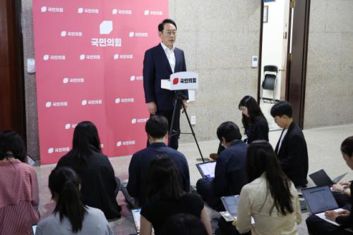 국힘 "배임죄 폐지, 李대통령 구하기 꼼수"