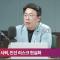 강대규 "김민석 불법 정치자금 4천만원 제공자, 인사청문회 때 증인으로 세워야" [일타뉴스]