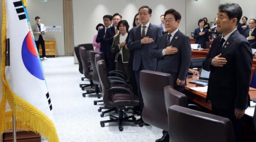 '7년 이상 연체·5천만원 이하' 취약계층 빚 전액 탕감…1억 이하는 90% 감면