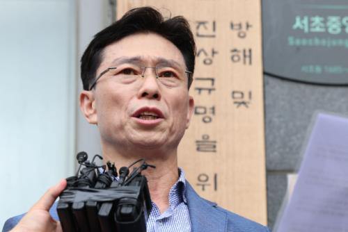 순직해병특검 "尹·대통령실 관계자 등 임성근 구명로비 의혹 연결 정황 확인"