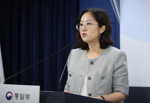 정부, 장마철 북한 댐 방류 시 사전 통보 요청