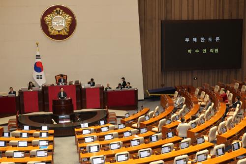 '검찰청 폐지' 정부조직법 수정안 본회의 상정…필리버스터 돌입