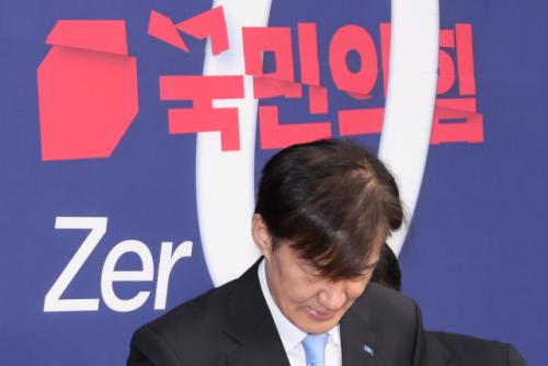 조국, 사면 후 당 최고위 첫 참석 "李 정부 성공 뒷받침 최우선"