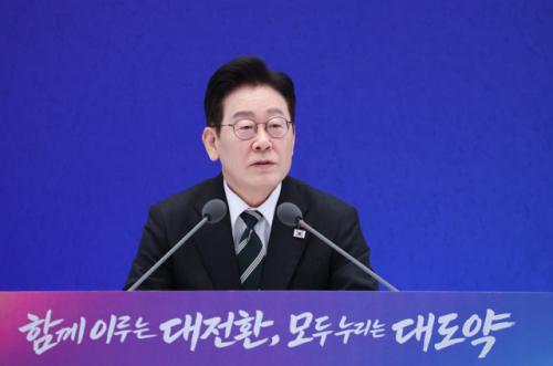 이재명 대통령 "지역 통합은 '지방 주도 성장'의 상징, 반드시 성공시켜야 할 국가 생존 전략"