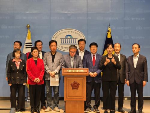 전직 국회의원 411명 김문수 지지선언
