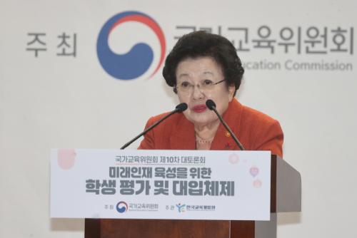 '검건희 매관매직 의혹' 이배용 사임…"송구스러워"