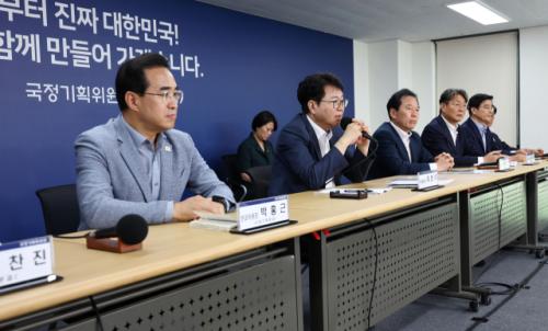 국정위 "업무보고 전반적으로 실망…檢·방통위·해수부 노력해야"