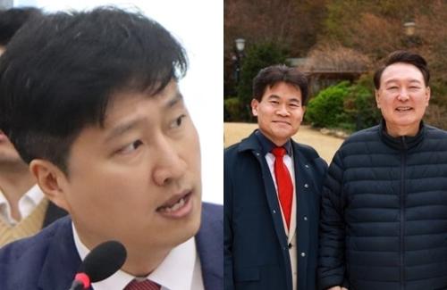 우재준, 전한길 향해 "대구유신학원 제자 우재준입니다, 제자들 인생 아끼던 모습으로 돌아와 달라"