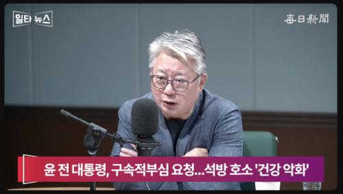 조응천 "강선우에 시선 고정, 나머진 맹탕 검증…李대통령식 작전" [일타뉴스]