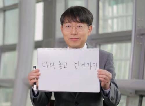 [단독] 채용하고 보니 '그 분'... 금천구에 무슨 일이