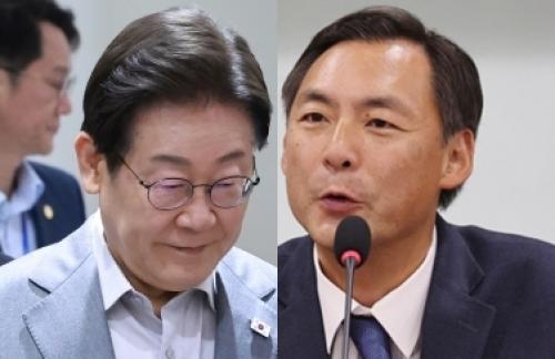 경찰 수사 착수에 더민주혁신회의 "모스 탄 긴급체포하라"