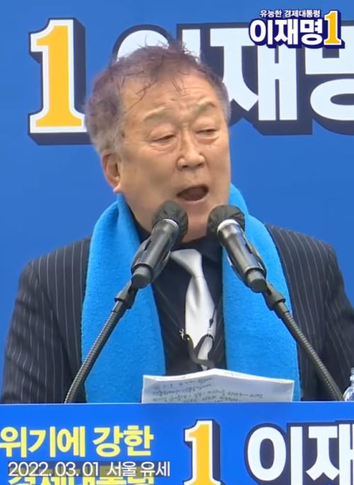 [속보] '李 지지' 배우 명계남, '차관급' 이북5도 황해도지사 임명