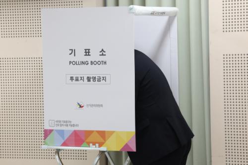 사전투표율 오전 11시 기준 7% 역대 최고…대구 4.46% 가장 '저조'