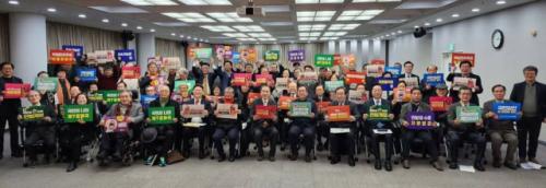 국민주도상생 개헌행동, '李정부, 국민발안제 개헌 국정과제 채택' 요구