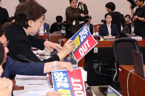 자유통일당 “강선우, 최소한의 염치 있다면 즉각 자진사퇴하라”