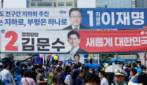 민주당 시·군·구 '동네공약' 내자 국힘 곧바로 맞불...'지역공약대전'