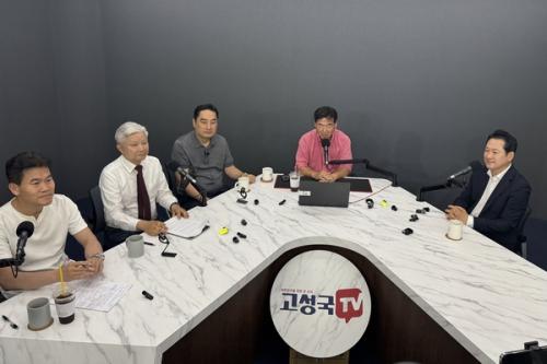 장동혁 “단일대오 안되면 떠나라…소신은 당 밖에서도  밝힐 수 있어”