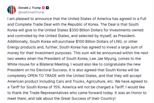 8월 중순 한미정상회담 열린 전망