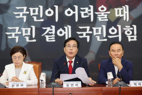 통상협상 '뜨거운 감자' 농산물 시장 개방에 정치권 촉각