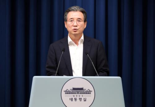 "韓농산물 완전 개방" 트럼프 발언 '부인'한 정부... 누구 말이 맞나