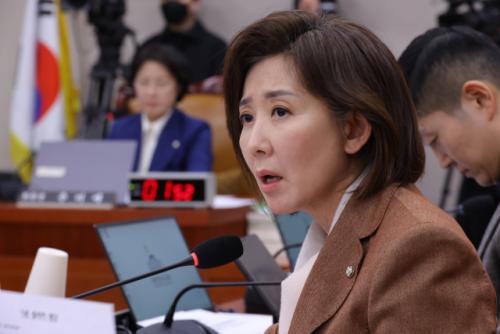 법원 '유죄' 판결에도…나경원 "공수처 윤석열 수사는 위법"