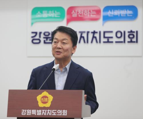 안철수 "극단 세력 당 파국 이끌 것…좀비 정당 위기 지켜달라"