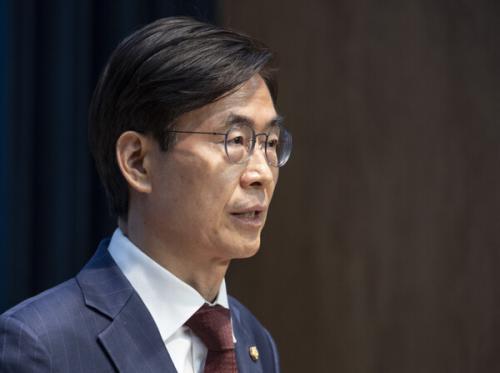 "운동권 출신의 내로남불, 조경태는 석고대죄하라"