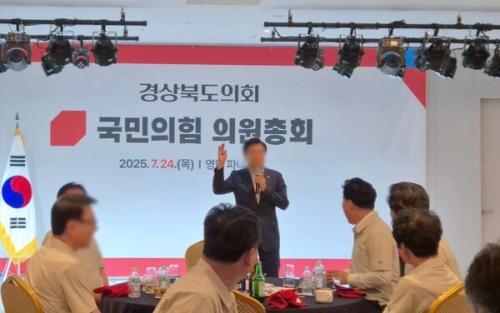 국민들은 수해 복구 한창인데...도의원들이 고급 리조트 술판?