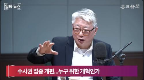 조응천 "국민께서 민주당 말려주셔야…이미 죽은 권력 향한 2차 특검은 수작"[일타뉴스]