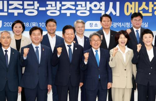 與野 '지선 몸풀기'… 민주당 지도부 전국 순회, 국힘 지선 총괄기획단 출범