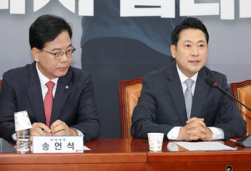 장동혁 "조희대 사냥, 대통령실·여당 합작품…개딸 붙어 좌표 찍고 여론몰이"