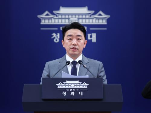 강훈식 "UAE로부터 1천800만 배럴 원유 긴급도입 확정"