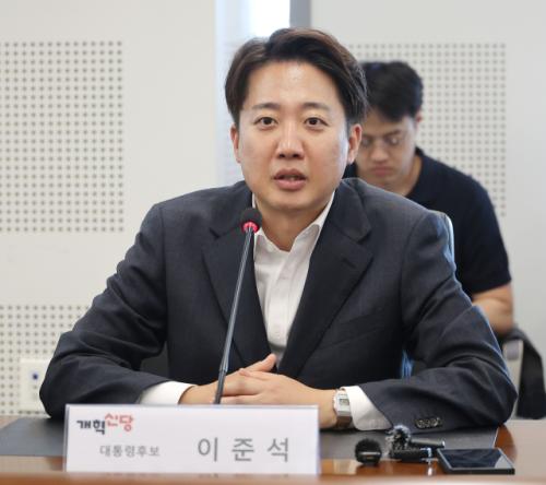 이준석 "선거일까지 수신차단…단일화 등 불필요한 말씀하는 분 많아"