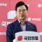 '대구 재선' 김승수, 정점식호 원내수석 내정…소통력 강점