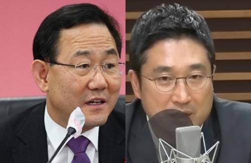 주호영 "정치 시작 후 출판기념회 연 적 없다" 서용주 "김민석보다 더 많이 받았을 가능성" 발언에 반박