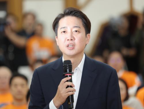 결국 '10% 벽' 못 넘은 이준석…선거비 보전 불발