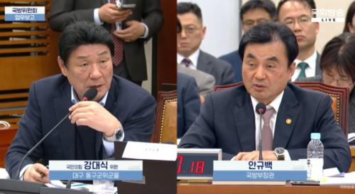 안규백, TK신공항 관련 "기부대양여 대원칙 뛰어넘는 것 필요"