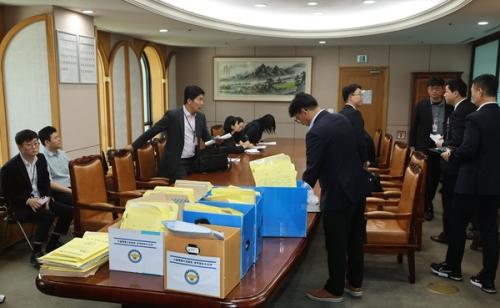 합수본, 선관위 압수수색…노태악 전 위원장 피의자 적시