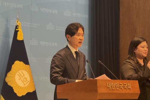 또 사과한 국민의힘…“계엄으로 실망 시킨 점 사과드린다”