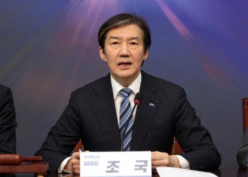 조국 "나와 정청래가 문 어게인?…대통령 파는 자들 조심해야"