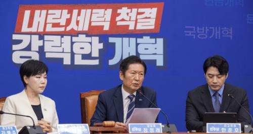 민주당 시계는 내년 6·3 지선 모드…조강특위‧선거기획단 가동