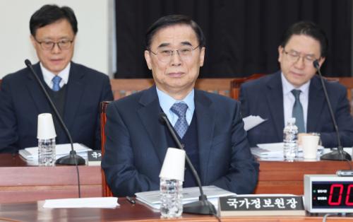 국정원 "北, 김주애가 후계 내정 단계로 판단돼…조건 충족시 북미대화 소지있어"