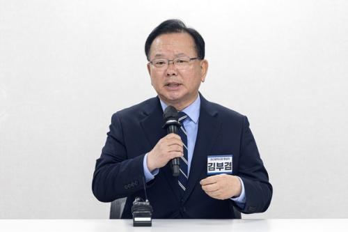 김부겸 "박근혜 예방은 도리…모든 절차 끝나면 방문 요청할 것"