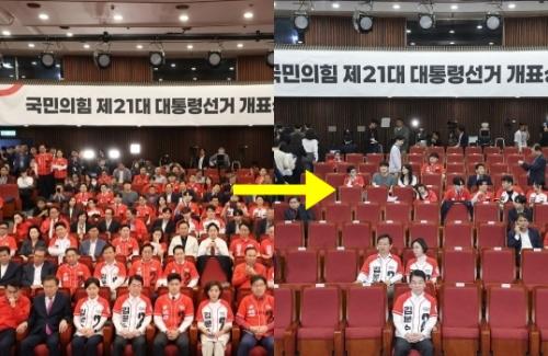 김영민 '안철수의 개표상황실 안(No) 철수'에 "신뢰감 있어, 의지 많이 했다"