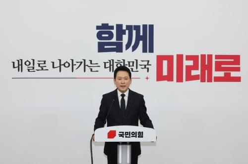 "장동혁 사퇴" vs "갈라치기 마라"…‘尹 절연 거부’ 두고 원외당협 정면충돌