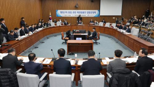 대구경북 행정통합 '광역의회 의석수' 새로운 난제로 떠올라