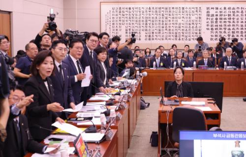 추미애 위원장, 조희대 질의 강행…국힘 의원들 반발