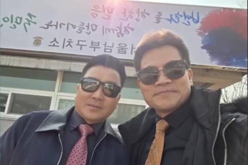 전한길, 전광훈 목사 접견 “얼굴 너무 환하셨다"