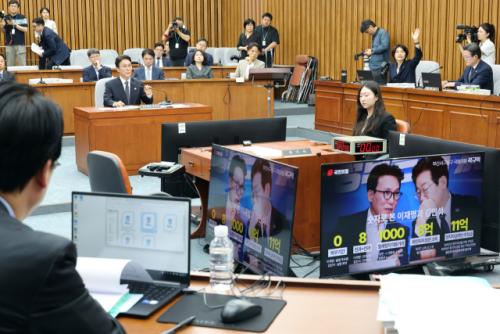 野 곽규택 "간사가 벼슬이냐" 따지자…與 김현 "왜 닭에 비유하냐"