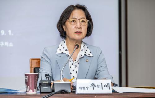 추미애, 또 조희대 사퇴 촉구…"내란범 윤석열과 한통속"